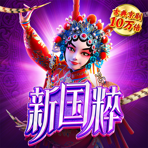 云开体育app网页版入口