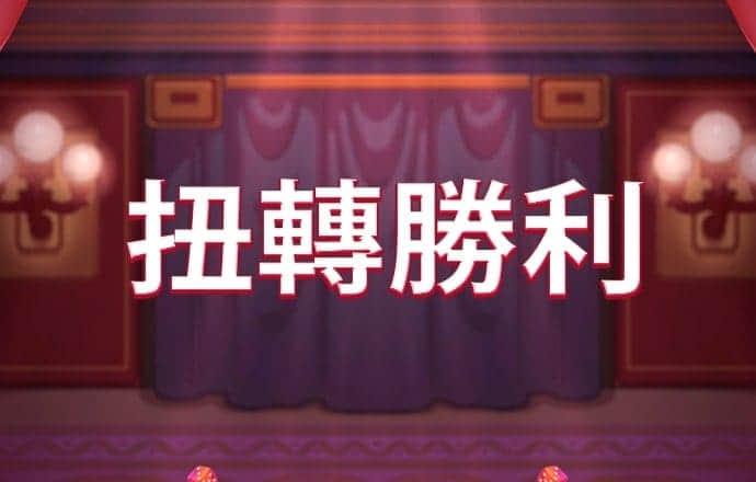 hth会体会官方网站登录