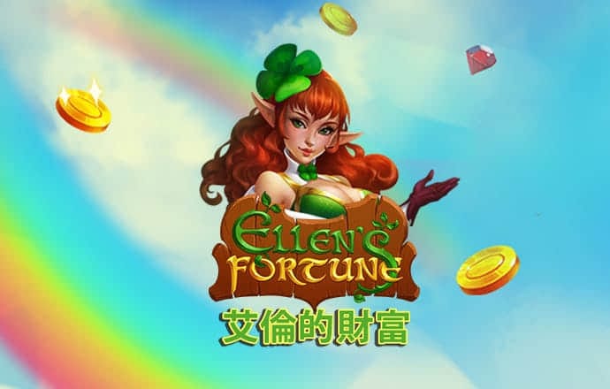NG体育登录入口