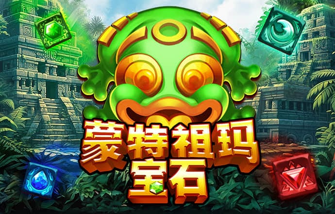 彩皇网APP